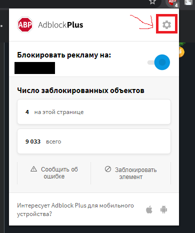 какие рекламы показывают по стс. Смотреть фото какие рекламы показывают по стс. Смотреть картинку какие рекламы показывают по стс. Картинка про какие рекламы показывают по стс. Фото какие рекламы показывают по стс