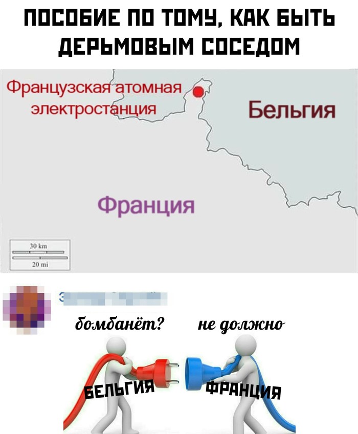   , , 