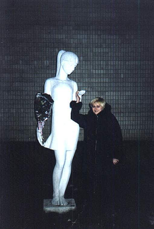 �������� ����. �������