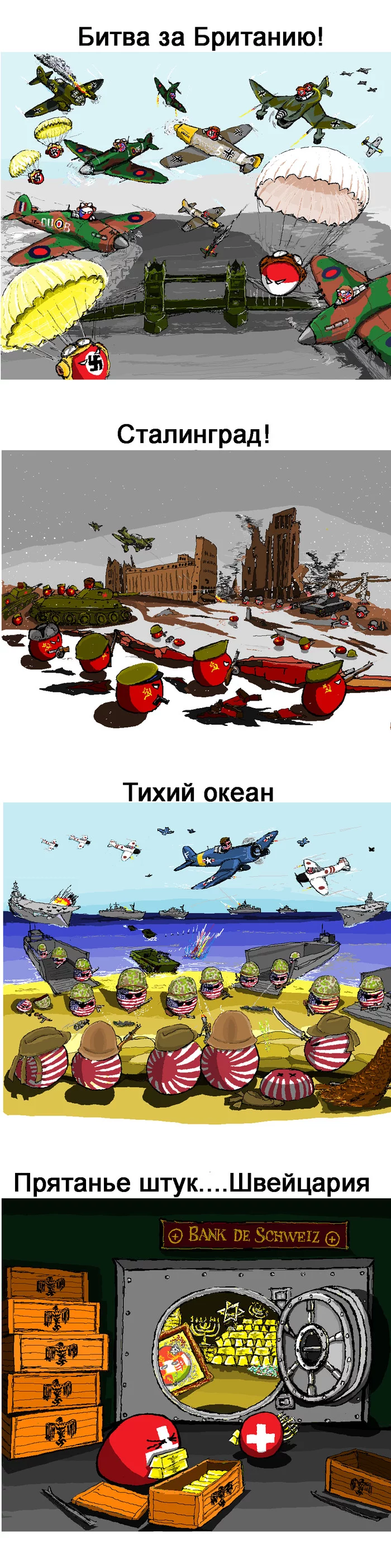 Battles of World War II - Countryballs, Comics, Translated by myself, Longpost