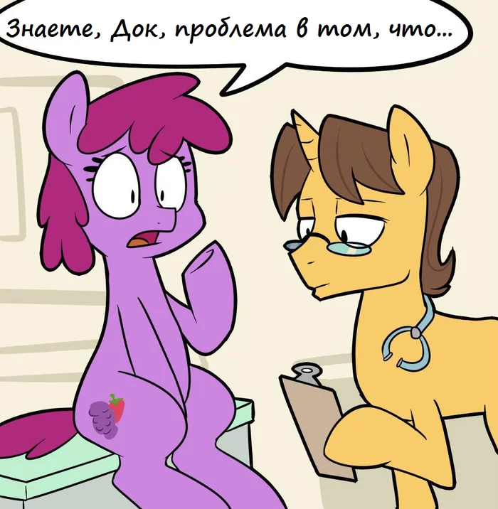 Problem - My little pony, Applejack, Berry punch, Carrot Top, MLP Edge, Longpost, Translation