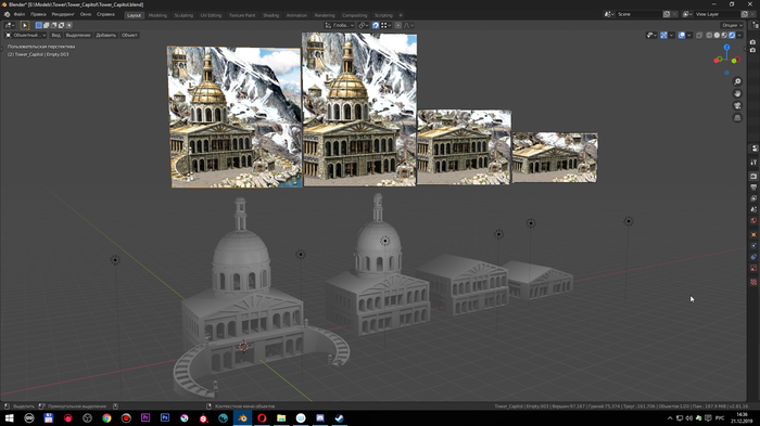   #1 HOMM III,    , Blender