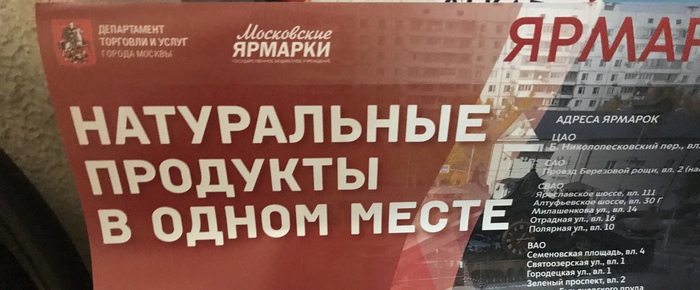  !