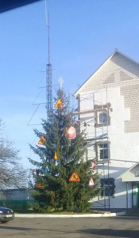 Christmas tree in Belarus - Christmas tree, Super Christmas tree