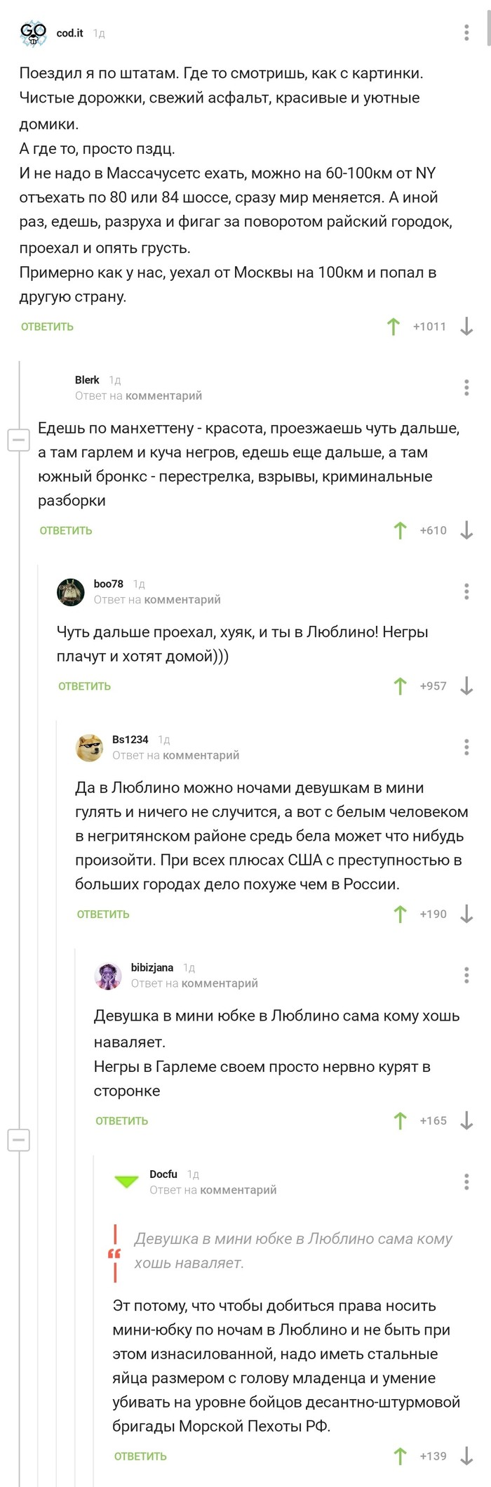      , , 