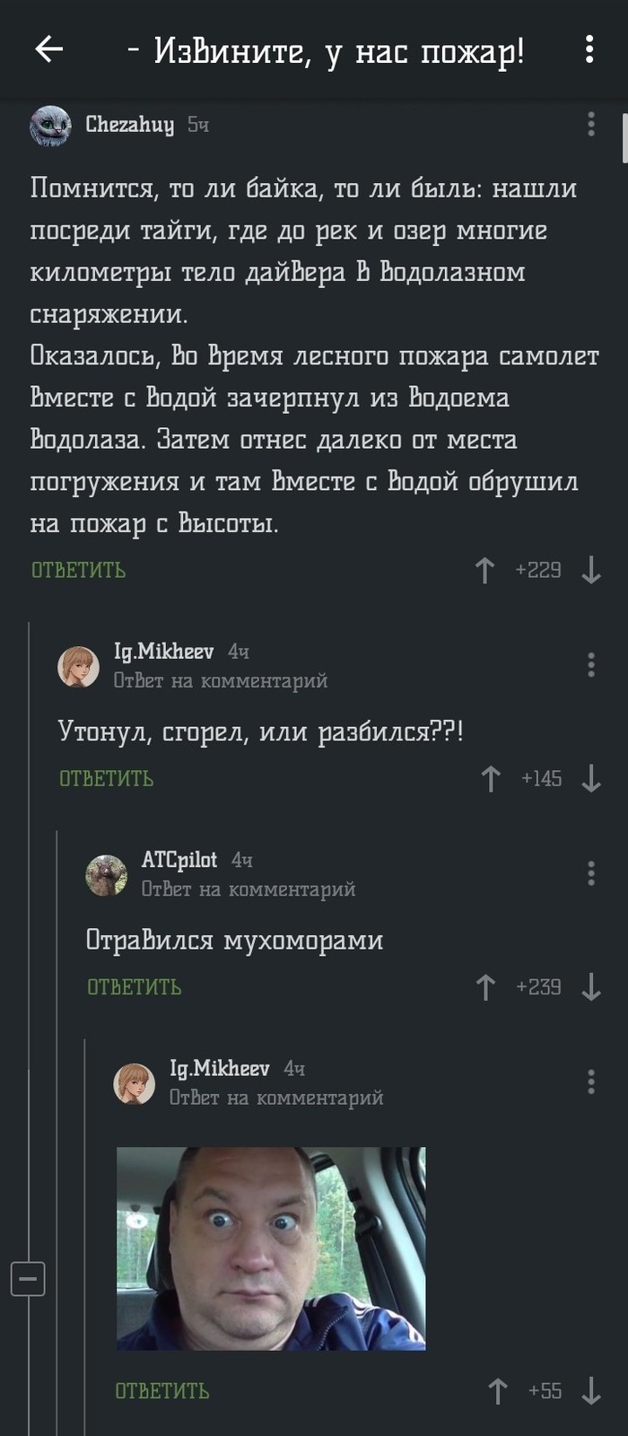 ����� ������� ��������� ������