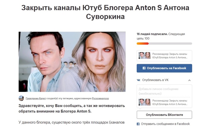 Кто такой гражданин кадет. Смотреть фото Кто такой гражданин кадет. Смотреть картинку Кто такой гражданин кадет. Картинка про Кто такой гражданин кадет. Фото Кто такой гражданин кадет