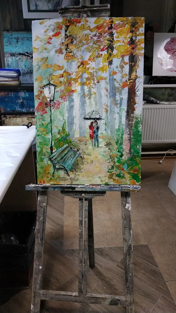 The result of the first drawing lesson - My, Painting, Watercolor, Autumn, Lovers, Longpost, Palette knife