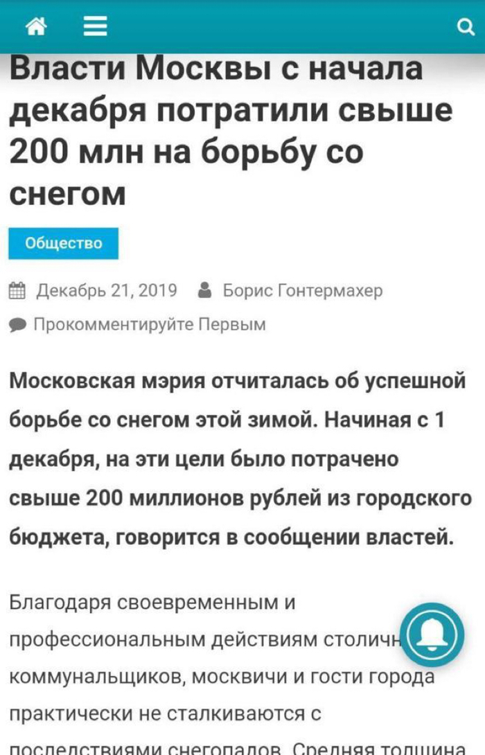 ������ ����������� (�����������)