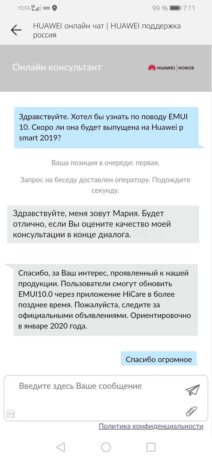 Huawei Huawei mate 9, Honor 10, 