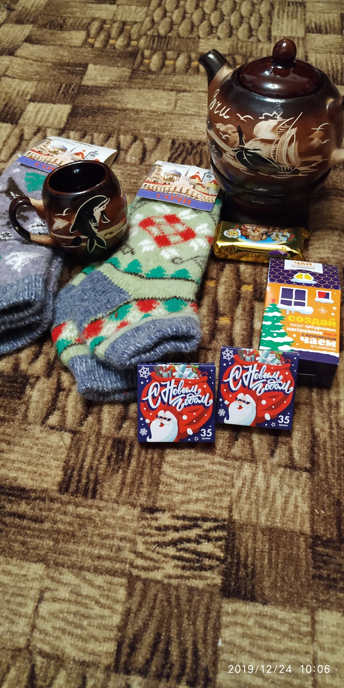 Обмен подарками Сочи-Мытищи! Самый чуткий дед Мороз!!!