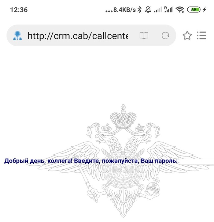 Добрый день, коллега!