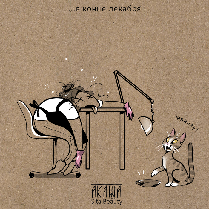 Что можно крикнуть в окно для прикола. Смотреть фото Что можно крикнуть в окно для прикола. Смотреть картинку Что можно крикнуть в окно для прикола. Картинка про Что можно крикнуть в окно для прикола. Фото Что можно крикнуть в окно для прикола