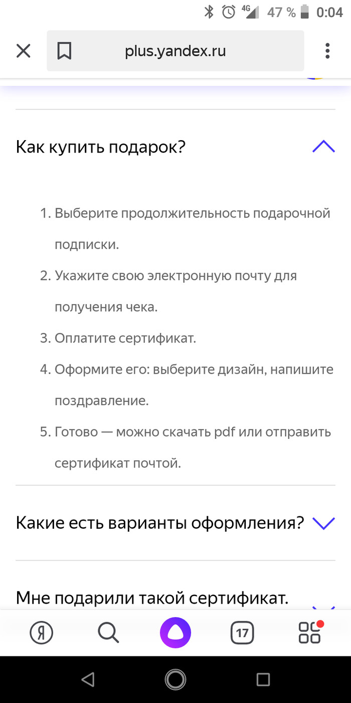   , , ,  , ,  
