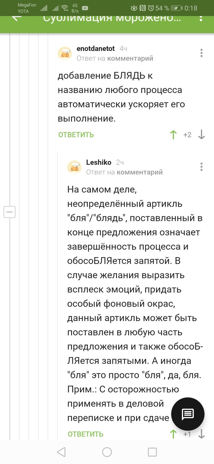 ��� ������ ����� ������! ������� ������ ������� �������� �� ����������� �������� �����, ��� ���� �������� ������� �� ��������� ������