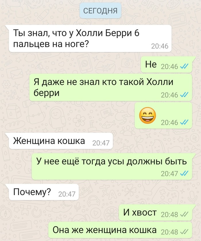 - -,  