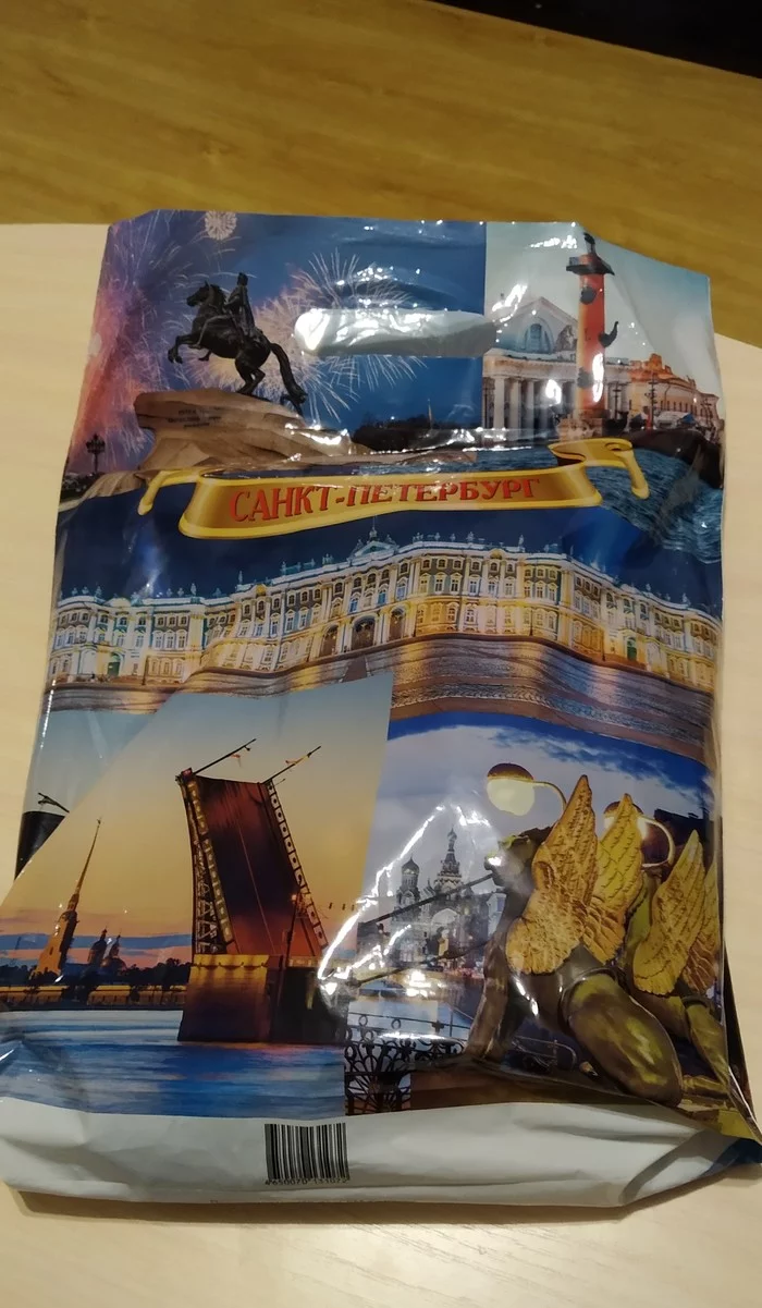 ADM from St. Petersburg to Moscow region - Secret Santa, Gift exchange, Longpost