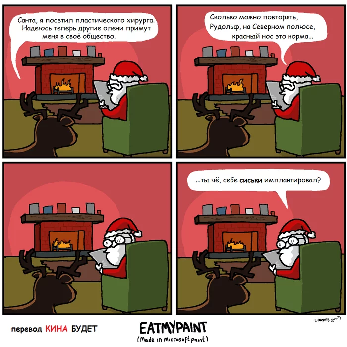 Rudolph, who used to be the red-nosed reindeer... - Santa Claus, Deer, Rudolf, Comics, Translated by myself, Eatmypaint
