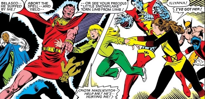 Погружаемся в комиксы: Uncanny X-Men #156-165 - Моё, Супергерои, Marvel, Люди Икс, Комиксы-Канон, Длиннопост