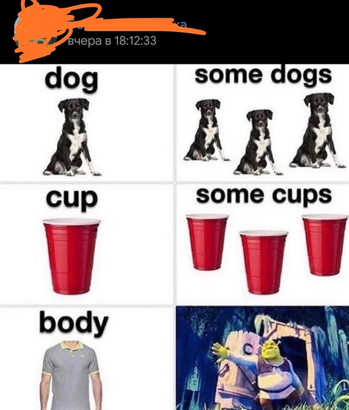    , , , 