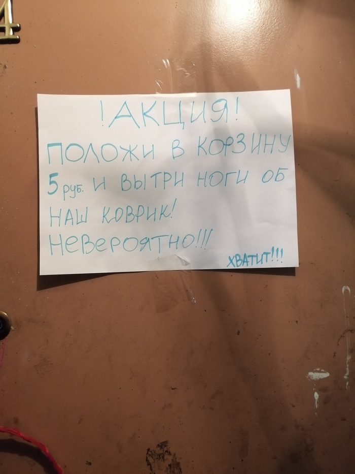  , , 