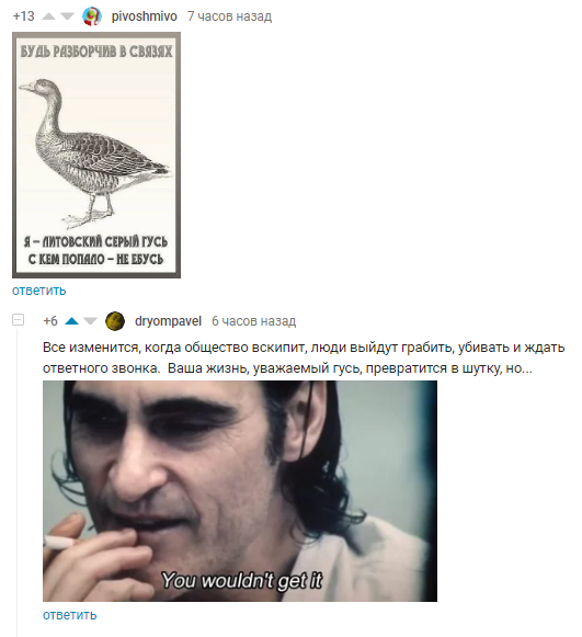 �������� ��� ����