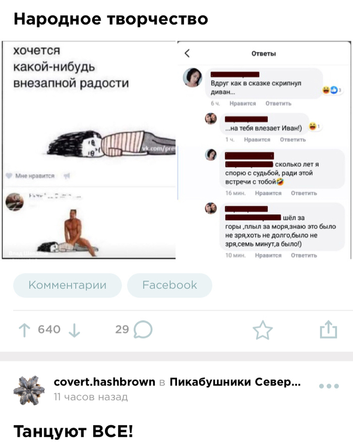 �������� ���������� ����� � ���� �����������