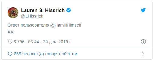 Mark Hamill wants to play Vesemir - Witcher, Mark Hamill, Vesemir, Jedi, Longpost