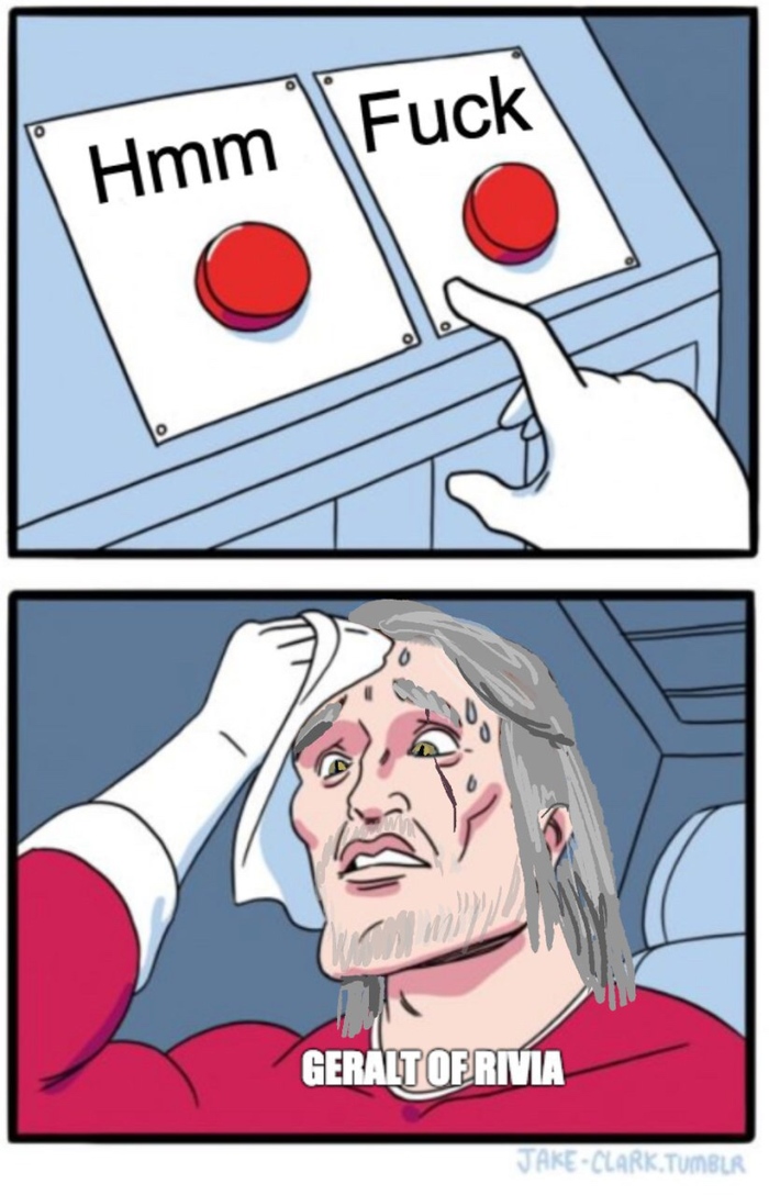 Сложный выбор