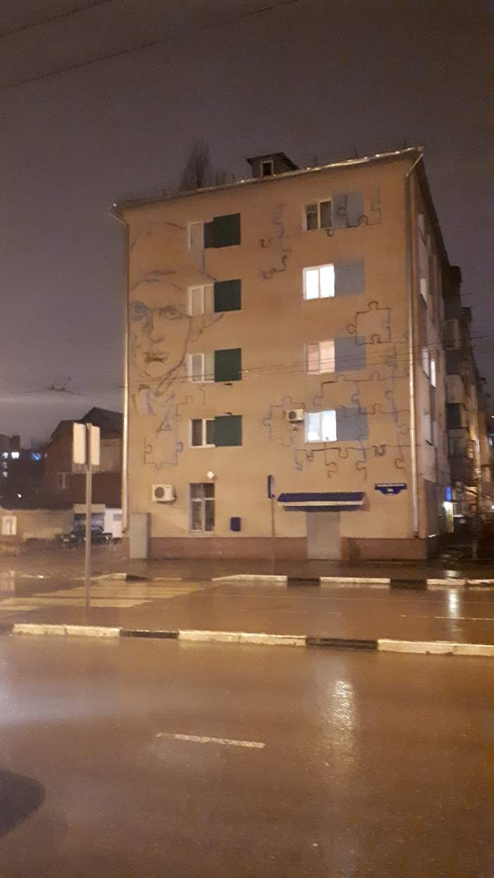 маяковский о блоке но таких хороших мне не написать