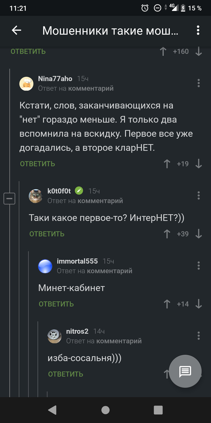  ) , ,   