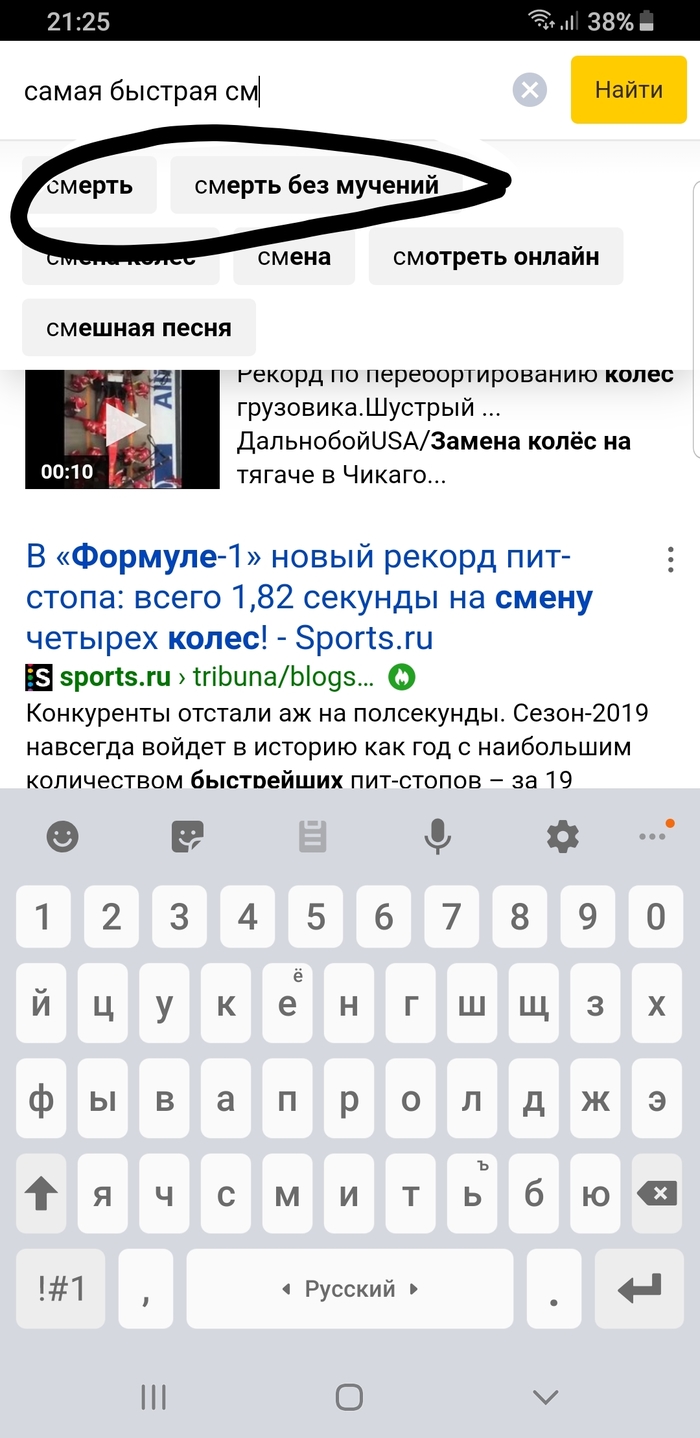 ����� ���������� ����� ����� ������� ���...