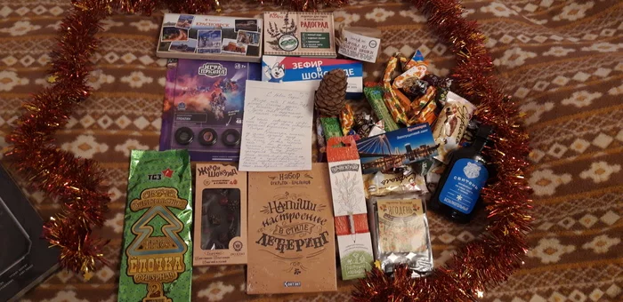 Krasnoyarsk - Len region - My, Secret Santa, Presents, Witcher, Gift exchange, Longpost