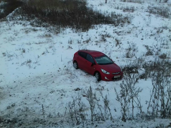 !!!Be careful on the roads. Fucking freezing rain( - Crash, Road