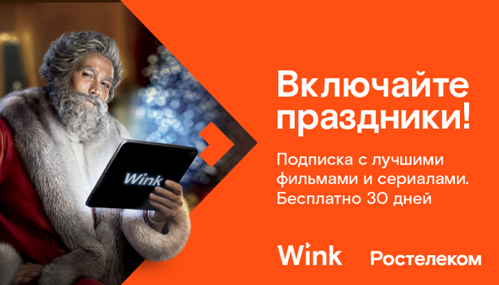 кино рекомендации что посмотреть 2019. Смотреть фото кино рекомендации что посмотреть 2019. Смотреть картинку кино рекомендации что посмотреть 2019. Картинка про кино рекомендации что посмотреть 2019. Фото кино рекомендации что посмотреть 2019