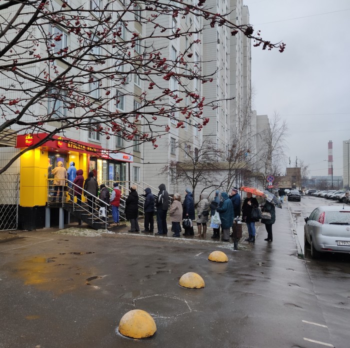 ������� ������������