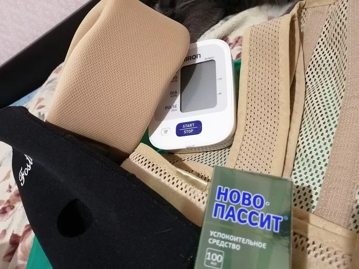 Подарки на Новый год бывают разными... - Моё, Новый Год, Подарки, Здоровье