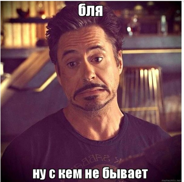 Старость - не радость