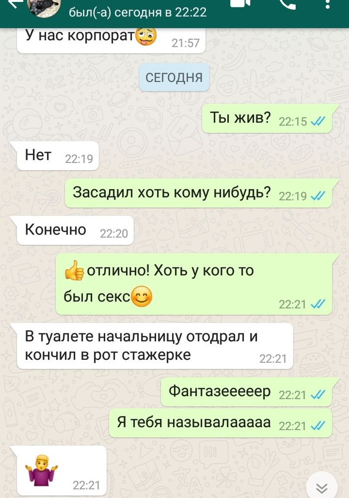 �� ����� ���������� ������������