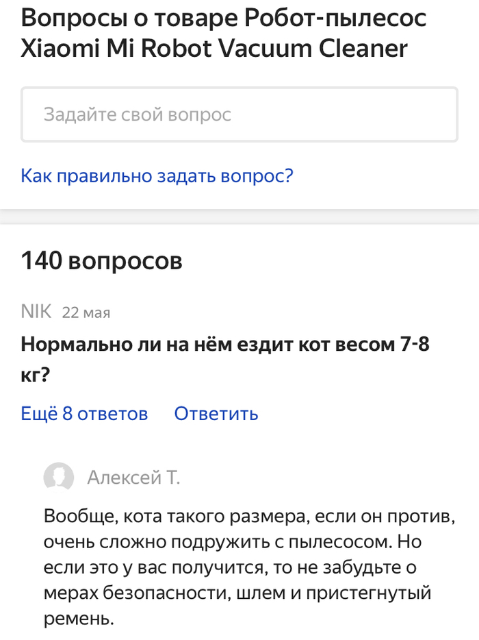     , , -, , , 