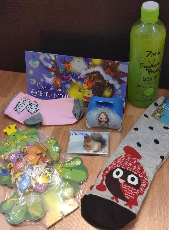 Exchange from Mirrochka. Gift from Yakutia - My, New Year's exchange from Mirrochka, Secret Santa, Gift exchange, Longpost, Gift exchange report