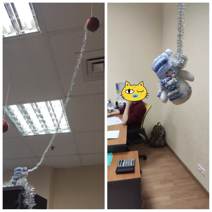 Новогодний настрой)))