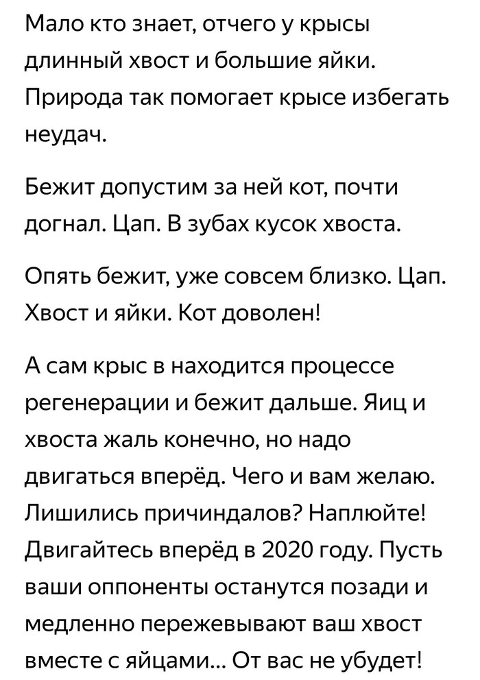 2020,  ... , 