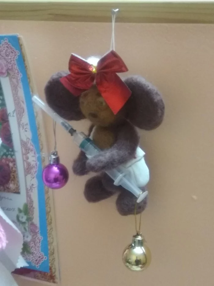 Festive Cheburashka - My, Cheburashka, New Year, Holidays, Congratulation