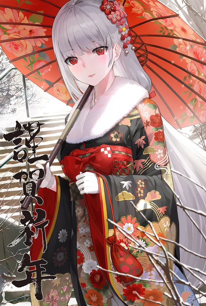 Art - Kfr, Art, Anime art, Original character, Kimono