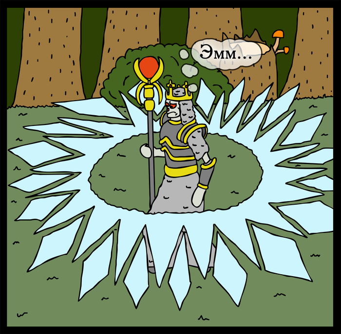  ...    , , ,  , HOMM III, 
