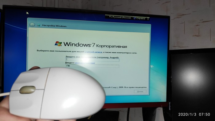    2003  Windows, Amd ryzen,  , 