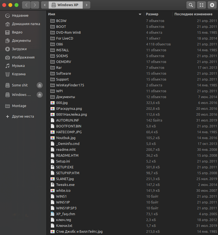   '... Windows XP, , , , 