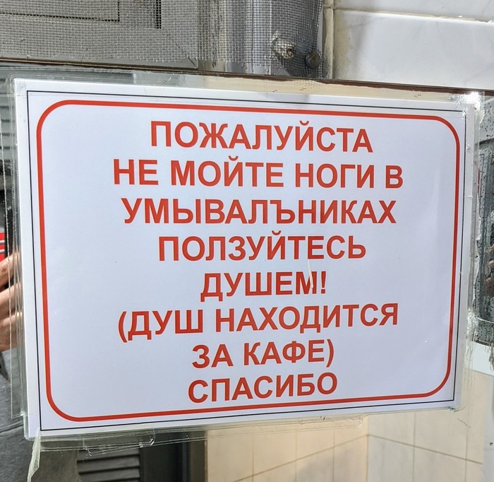 Косноязычие что это такое примеры. Смотреть фото Косноязычие что это такое примеры. Смотреть картинку Косноязычие что это такое примеры. Картинка про Косноязычие что это такое примеры. Фото Косноязычие что это такое примеры