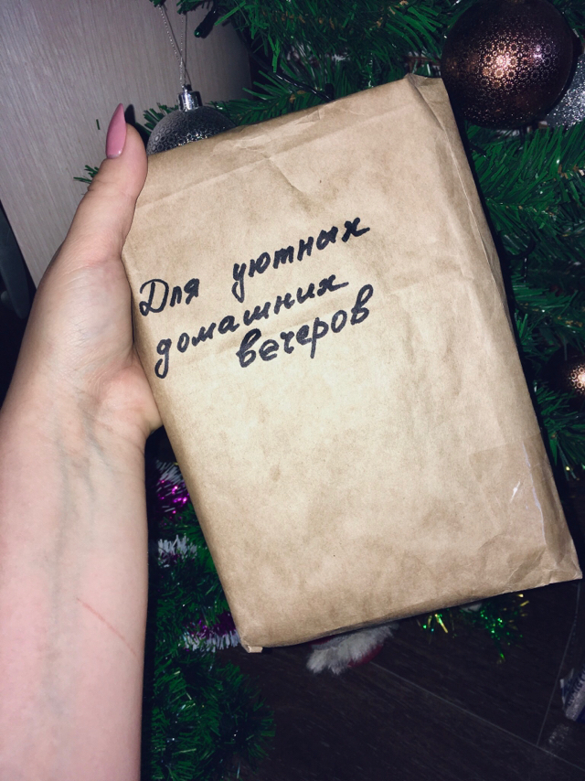 ADM Yaroslavl-Novosibirsk - Secret Santa, Gift exchange, Gift exchange report, New Year's gift exchange, Longpost